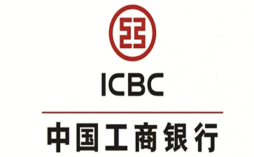 盘县工商银行小微抵押贷申请条件